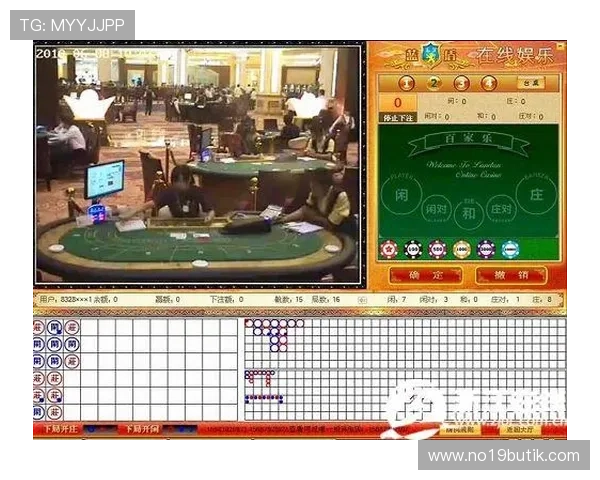 揭秘百家乐怎么玩才能赢钱的核心技巧，助你在游戏中实现持续盈利