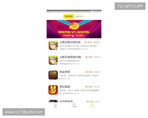 在亿德真人官方官网注册账号享受丰富的游戏选择与优质的客户服务体验，开启精彩娱乐之旅