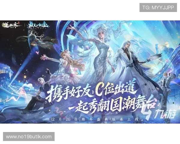 黄金城ag官方地址官方平台登录入口，确保账号安全的最佳途径